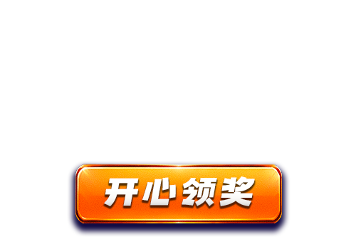 Continue